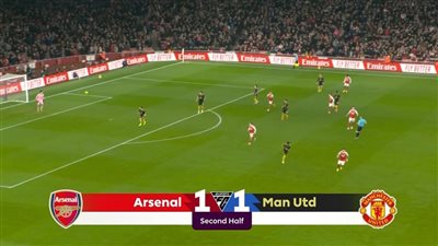 آرسنال ضد مان يونايتد.. انطلاق الشوط الثاني من مباراة آرسنال ضد مان يونايتد في الدوري الإنجليزي