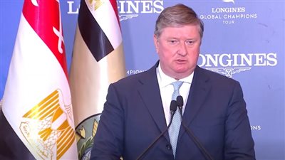 يان توبس يشيد بإقامة جولة لونجين العالمية للفروسية في القاهرة