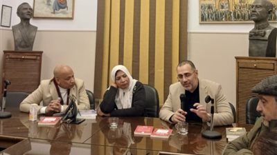 سرد عابر للحدود.. «حيوات بنكهة الرمان» لـ «علي الشعالي» في ضيافة اتحاد الكتاب