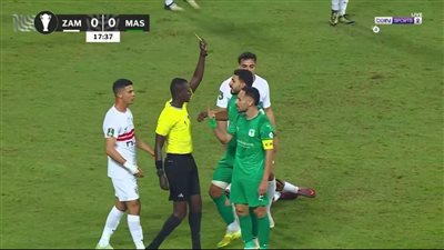 الزمالك.. استمرار التعادل السلبي بين الزمالك والمصري في الكونفدرالية بعد مرور 15 دقيقة