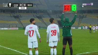 الزمالك.. ملخص ونتيجة مباراة الزمالك والمصري البورسعيدي في الكونفدرالية الأفريقية بعد مرور 60 دقيقة