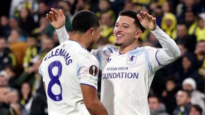 فنربخشة ضد أستون فيلا.. أستون فيلا يفوز على فنربخشة بهدف نظيف في الدوري الأوروبي