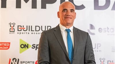 دورة ألعاب البحر المتوسط إعداد أساسي للبعثة المصرية