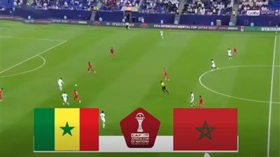 نهائي امم افريقيا.. تابع الآن مباراة المغرب والسنغال مجانا في كأس أمم أفريقيا