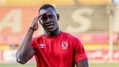 ديانج يضغط للرحيل بعد رفض الأهلي عرض فالنسيا