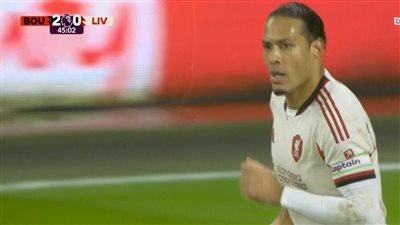 بورنموث ضد ليفربول.. تابع الآن الشوط الثاني من مباراة ليفربول وبورنموث في الدوري الإنجليزي