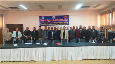 الاتحاد المصري للمصارعة يعتمد تعديلات لائحة النظام الأساسي