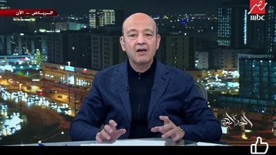 عمرو أديب ينتقد تصريحات حسام حسن بعد الخسارة أمام السنغال في كأس أمم أفريقيا