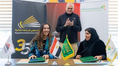 بحضور الاتحاد الدولي.. توقيع اتفاقية مصرية سعودية لدعم رياضة الريشة الطائرة