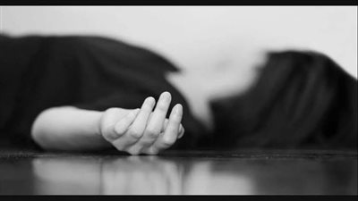 النيابة العامة تصرح بدفن طالبة ثانوي بعد تناولها حبة قرص الغلال في العدوة بالمنيا