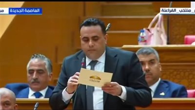 كلمة الرئيس السيسي في عيد الشرطة تجسد تقدير الدولة لتضحيات الأبطال وترسخ دعائم الاستقرار