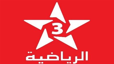 تردد قناة المغربية الرياضية HD لمشاهدة مباراة مصر ونيجيريا مباشر مجانا في كأس أمم أفريقيا.. نزلها الآن