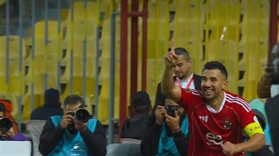 الاهلي.. الأهلي يتقدم على يانج أفريكانز التنزاني في الشوط الأول بدوري أبطال أفريقيا برأسية تريزيجيه