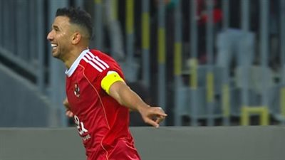 الاهلي.. محمود حسن تريزيجيه يسجل الهدف الثاني لـ الأهلي في مرمى يانج أفريكانز بصناعة إمام عاشور