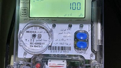 كيف تراقب كهرباء منزلك قبل نفاد الرصيد؟ دليل ذكي لمتابعة استهلاك العداد خطوة بخطوة