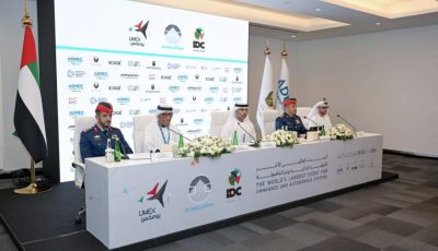 النسخة الأضخم من «يومكس» و«سيمتكس» 20 الجاري