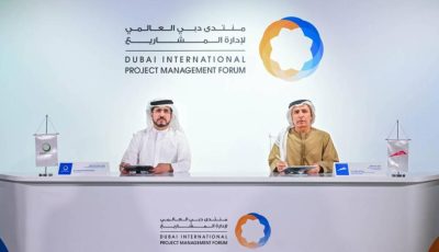 «كهرباء دبي» شريكاً للمنتدى العالمي لإدارة المشاريع