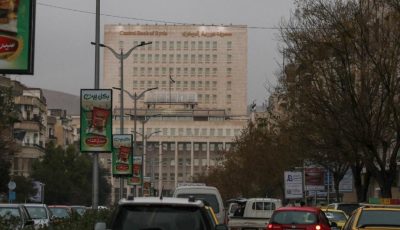 قطر تستحوذ على حصص كبيرة في بنكين سوريين