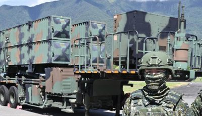 واشنطن توافق على صفقة بـ 1,5 مليار دولار لتوسيع قاعدة بحرية في البيرو