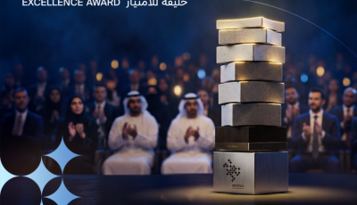 تمديد فترة التسجيل بجائزة الشيخ خليفة للامتياز حتى 31 يناير