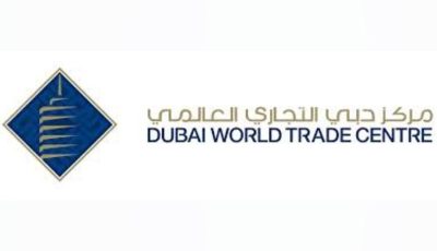 «دبي التجاري» يدرس إدراج «إنفورما إنترناشيونال» في البورصة