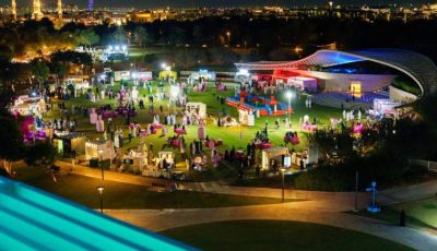 حديقة أم الإمارات تستضيف «ميامي فايبس»