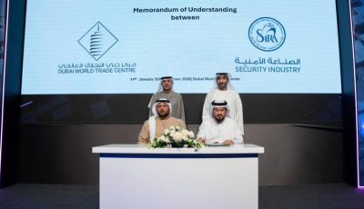 شراكة بين «سيرا» ومركز دبي التجاري العالمي لتنظيم آمن للمؤتمرات