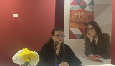 توقيع كتاب «أصداء التراث» لجنى الرمحي