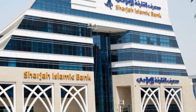 «فيتش» تثبّت تصنيف مصرف الشارقة الإسلامي عند «BBB+»