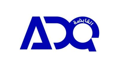 «القابضة» (ADQ) تستعرض جهودها في دعم الاستدامة