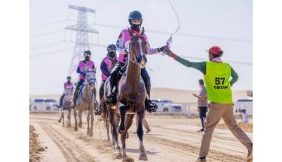 سباق فاطمة بنت منصور للقدرة ينطلق السبت في الوثبة