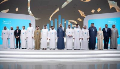 قمة الحكومات تنطلق بأضخم مشاركة قيادية وأكبر تجمع لحائزي «نوبل»