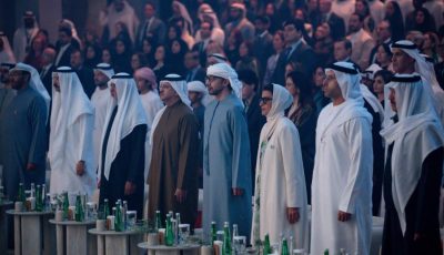 «الأوركسترا الوطنية» تطلق موسمها الافتتاحي بحفل تاريخي