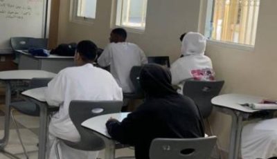 المدارس تبدأ الاختبارات التكوينية الأولى للفصل الدراسي الثاني