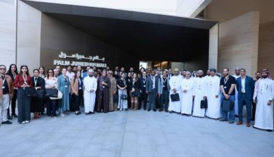 مشاركون في منتدى دبي للمشاريع يزورون عدداً من المعالم