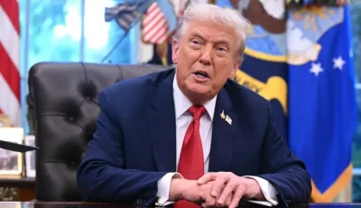 ترامب يكشف أسماء أعضاء مجلس السلام الخاص بغزة