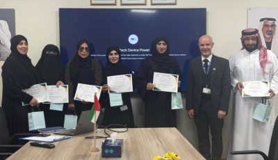 مدرسة صير بني ياس تكرّم مجلس أولياء الأمور