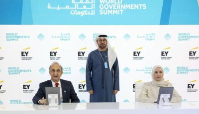 «قمة الحكومات» تطلق الدورة التاسعة من جائزة أفضل وزير في العالم