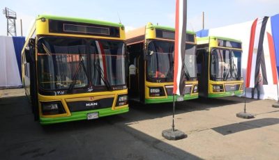 باصات القاهرة بنظام البطاقات مسبقة الدفع