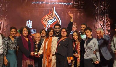 جائزة سلطان لأفضل عرض تذهب إلى «الهاربات» من تونس