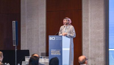 مؤتمر الطب النووي بأبوظبي يناقش المستجدات