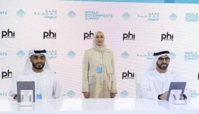 توقيع اتفاقيتي تعاون مع شركتي «هيلز للإعلان» و«فاي للدعاية»