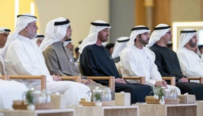 الإمارات تحيي «يوم العزم» بالاعتزاز بقوتها وجاهزيتها