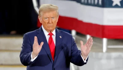 شخصيات دعاها ترامب للانضمام إلى مجلس السلام الخاص بغزة