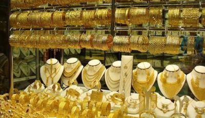 سعر الذهب في مصر الأحد 18 يناير 2026.. كم قيمة عيار 18 اليوم؟