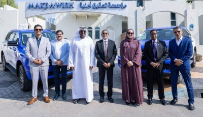 شراكة تدعم مبادرات «تحقيق أمنية»