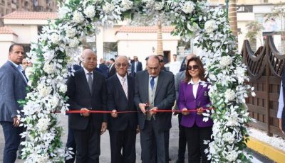 «كابريتاج حلوان» في مصر مقصداً سياحياً وعلاجياً