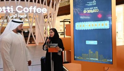 اختتام «عروض الشارقة للتسوق» بجوائز4 ملايين درهم لـ 800 فائز