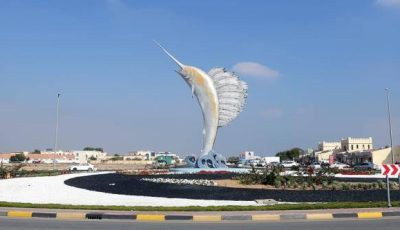 نمو متسارع لبيئة الأعمال في أم القيوين