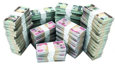 76.58 مليار درهم ودائع ادخارية جديدة في البنوك خلال 11 شهراً